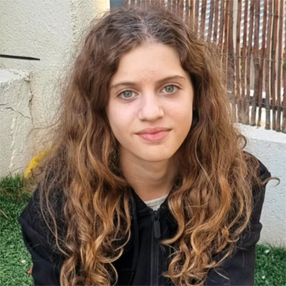 שני ביבר